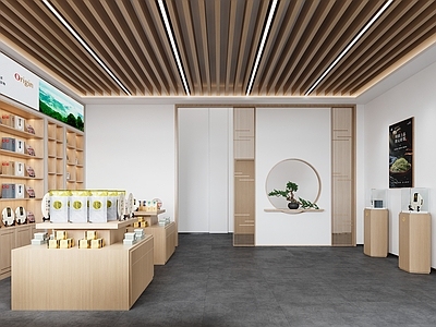 新中式茶叶店