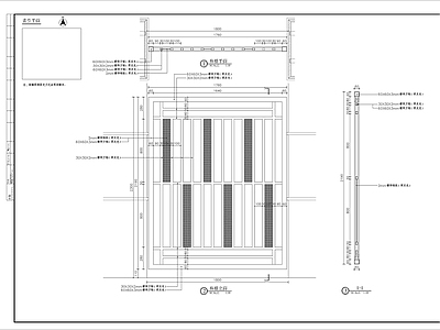 门楼背面格栅细部 施工图