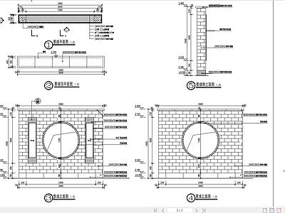 中式景墙 施工图