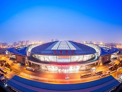 北京火车站南站建筑 施工图
