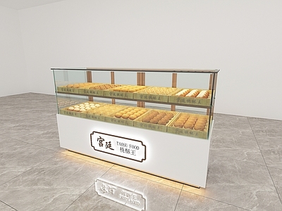 现代面包展示柜 糕点 展具