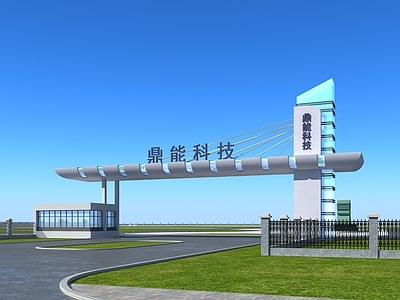现代厂房大门 办公入口