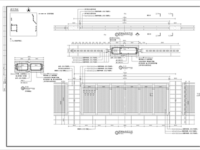 铁艺格栅围墙细部 施工图