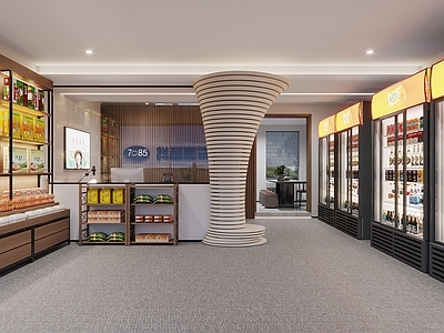 现代农产品零售店