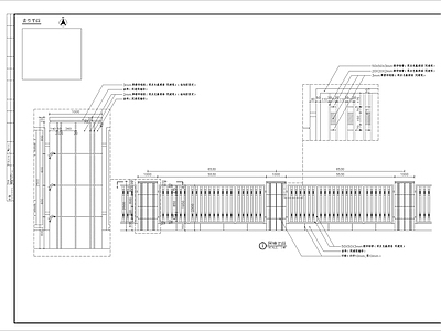 标准段围墙细部 施工图