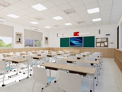 现代学校教室