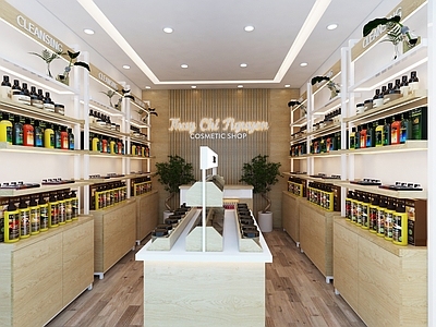 现代美妆店