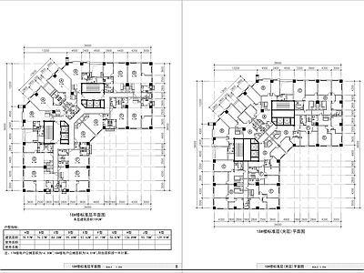 办公楼建筑 施工图