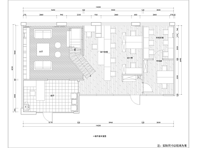 国际设计办公室全套 施工图