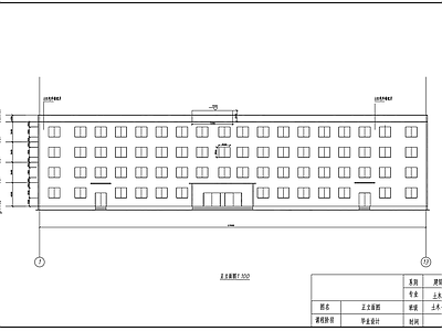 四层办公楼建筑 施工图