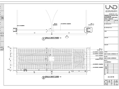 应急出入口铁艺门 施工图 通用节点 门节点