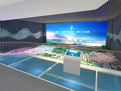 现代城市规划展厅