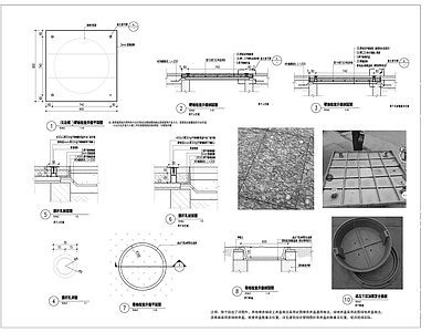 检查井盖标准做法 施工图