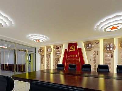 现代党建展厅 党建文化墙