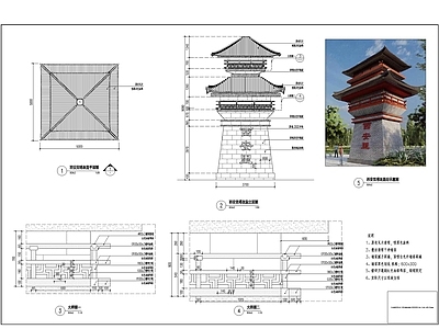 塔楼 施工图 建筑通用节点