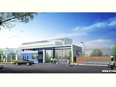 厂区传达室 效果图 施工图 工业建筑