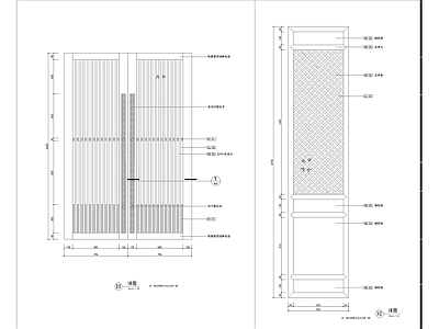 格栅玻璃门大样 施工图 通用节点