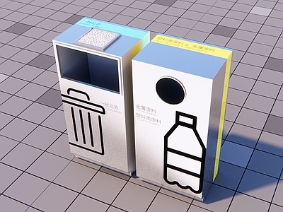 现代户外垃圾桶 垃圾箱 分类垃圾箱 创意垃圾桶 公共垃圾桶 分类垃圾桶