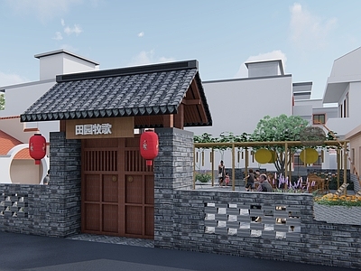 现代乡村庭院 农家乐