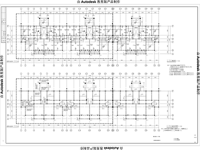 双沟小区15号楼结构 施工图