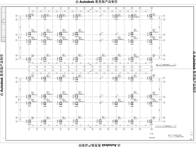 学生公寓结构 施工图