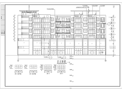 商住楼建筑全套 施工图