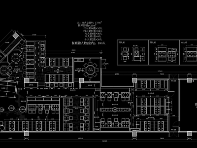 2023最新主题特色餐厅  施工图 效果图