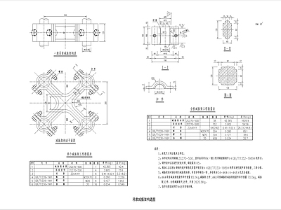 吊索减振架构造图 施工图 节点 结构节点图