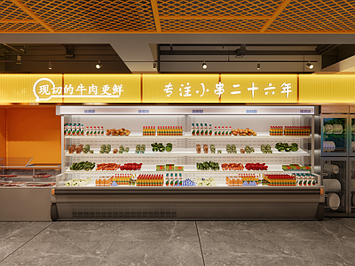 现代菜品展示架 消毒柜