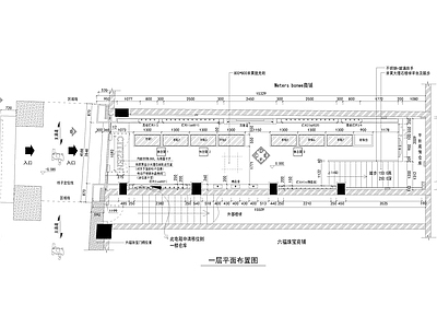 商业珠宝店展厅全套 施工图