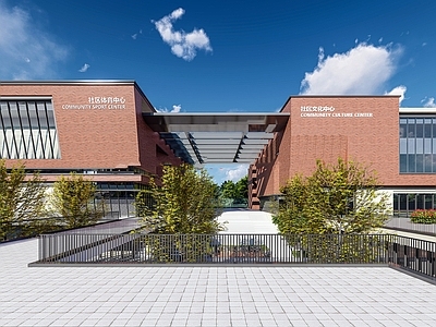 现代文化中心建筑