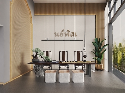 泰式美容SPA店