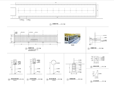 自行车车棚详图  施工图 建筑通用节点