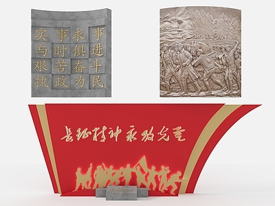 现代党建城市雕塑小品 抗战军人雕塑 党建雕塑