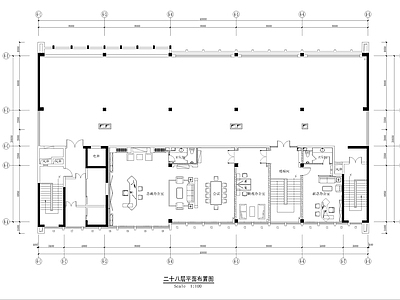 总裁办公室 施工图