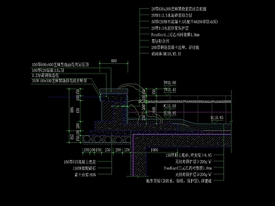 新中式下沉休憩空间详图 施工图