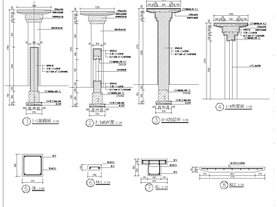 新中式院墙及门头 施工图 建筑通用节点