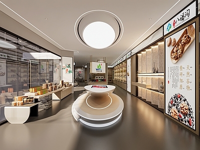 现代食品展厅 食品文化 食品公司 食品卖场 货架