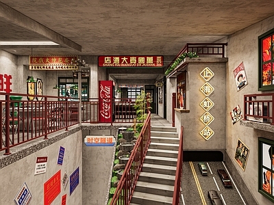 现代复古火锅店 废墟风 港式 餐饮 80年代 破旧风