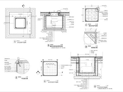 泵坑详图 施工图