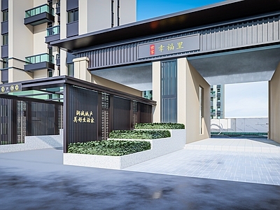 新中式入口大门 车库出入口