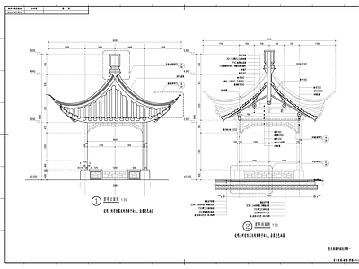 四角亭 施工图