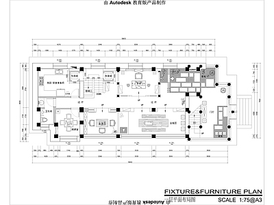 新中式茶楼餐厅 施工图