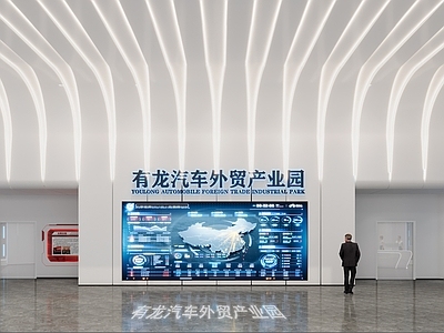 现代公司大堂 大厅