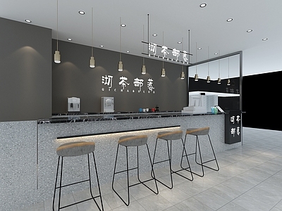 现代奶茶店 单层 收银前台