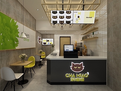 现代奶茶店 备餐区 单层 休息区 收银前台
