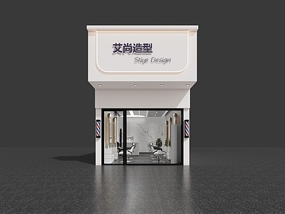 现代理发店门头