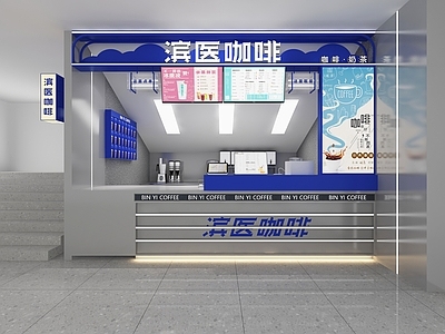 工业风奶茶店 甜品店  备餐区 单层 收银前台