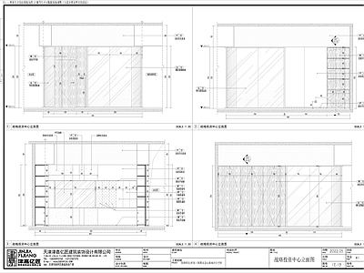 新中式办公室 施工图 效果图