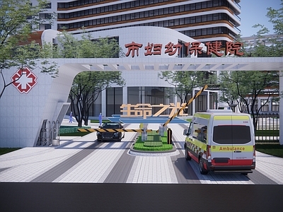 现代医疗建筑